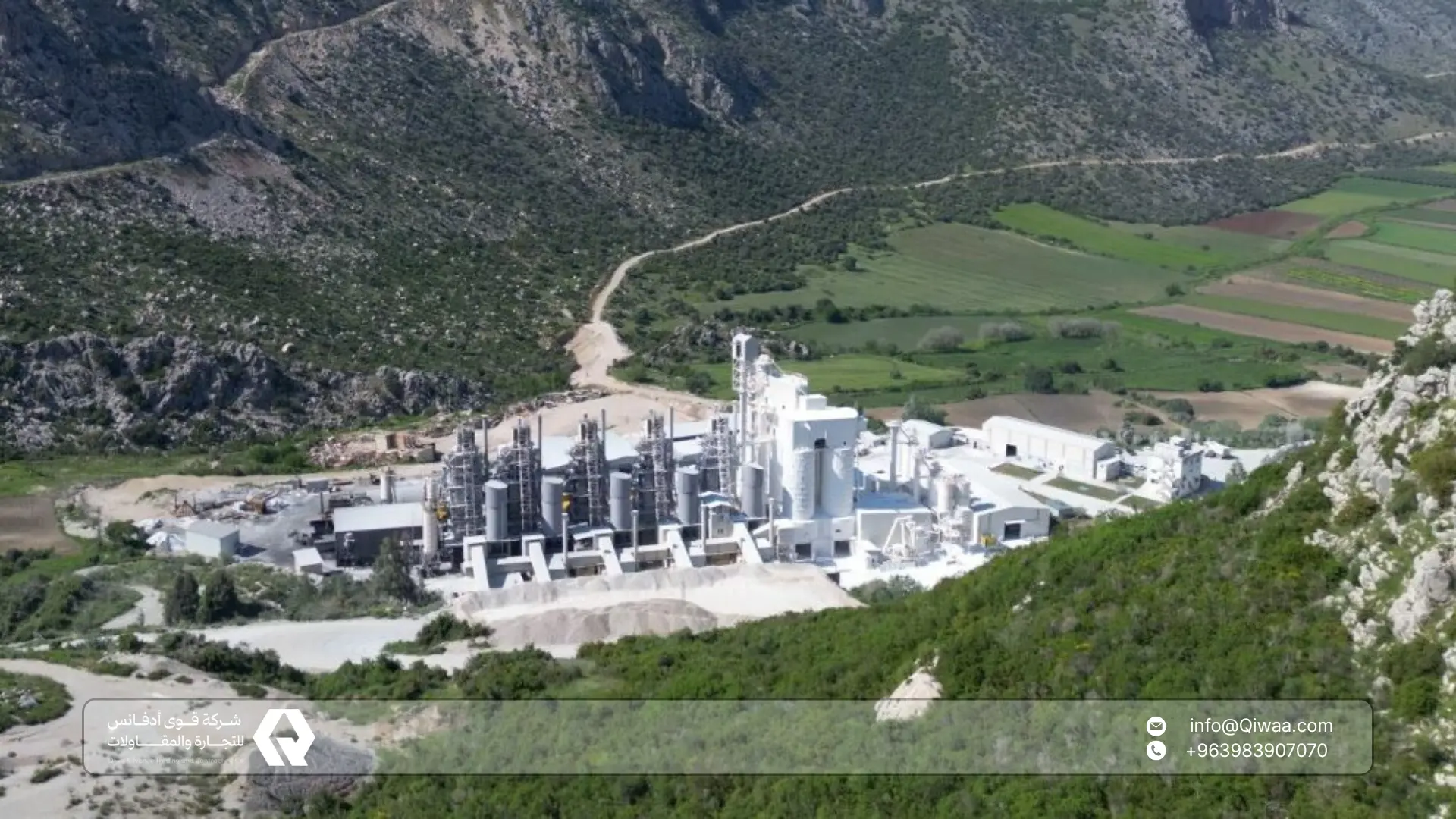 كيف يمكن أن تخدم منتجات Vişne Madencilik السوق السورية