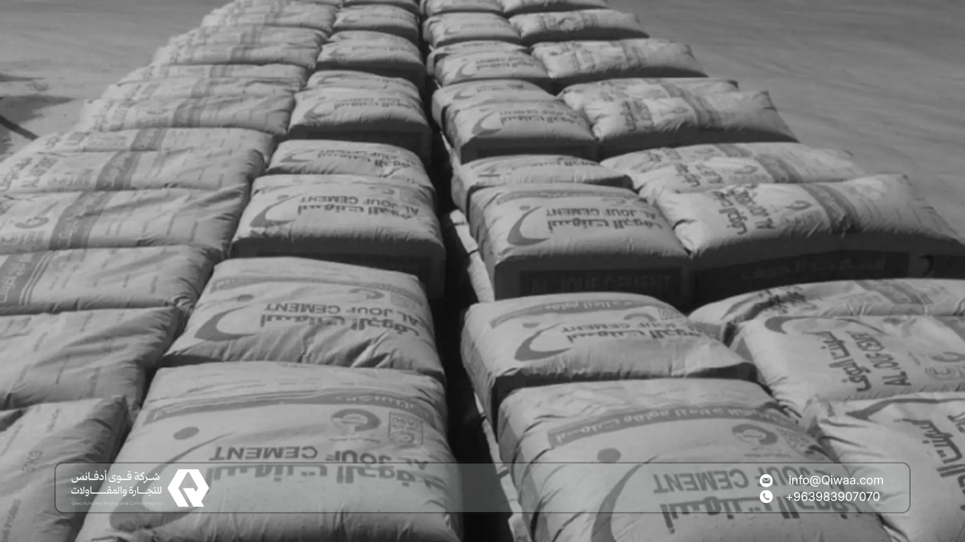 كيف يمكن أن تخدم منتجات أسمنت الجوف السوق السورية