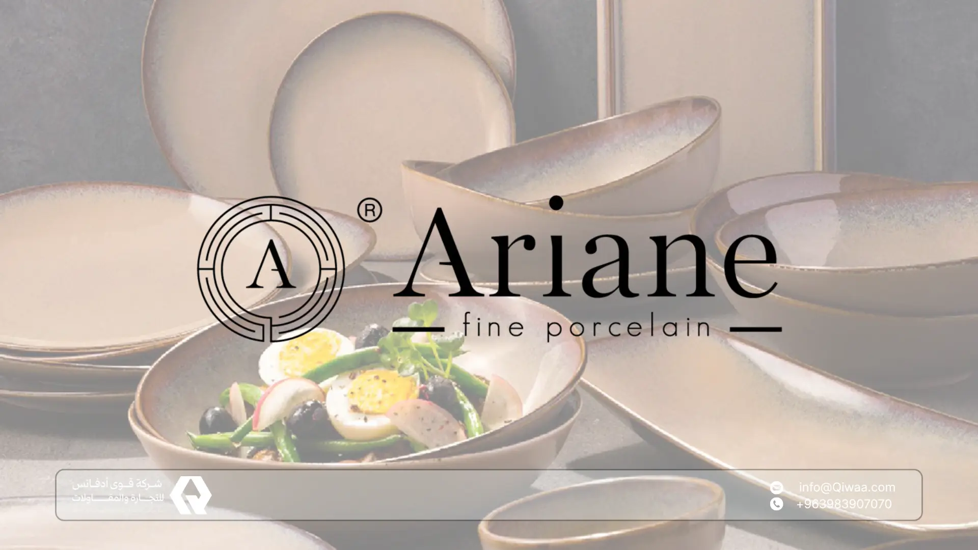 قوى أدفانس وكيل Ariane Fine Porcelain في سوريا: منتجات بورسلين فاخرة 2 منتجات وخدمات Ariane Fine Porcelain قوى أدفانس وكيل Ariane Fine Porcelain في سوريا: منتجات بورسلين فاخرة