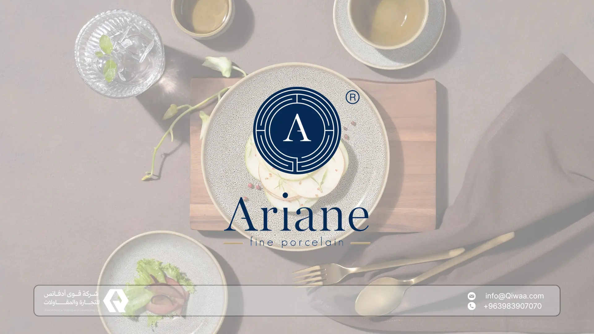قوى أدفانس وكيل Ariane Fine Porcelain في سوريا: منتجات بورسلين فاخرة 1 نبذة عن شركة Ariane Fine Porcelain قوى أدفانس وكيل Ariane Fine Porcelain في سوريا: منتجات بورسلين فاخرة