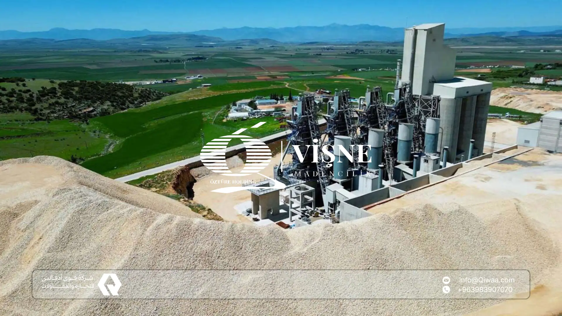 نبذة عن شركة Vişne Madencilik