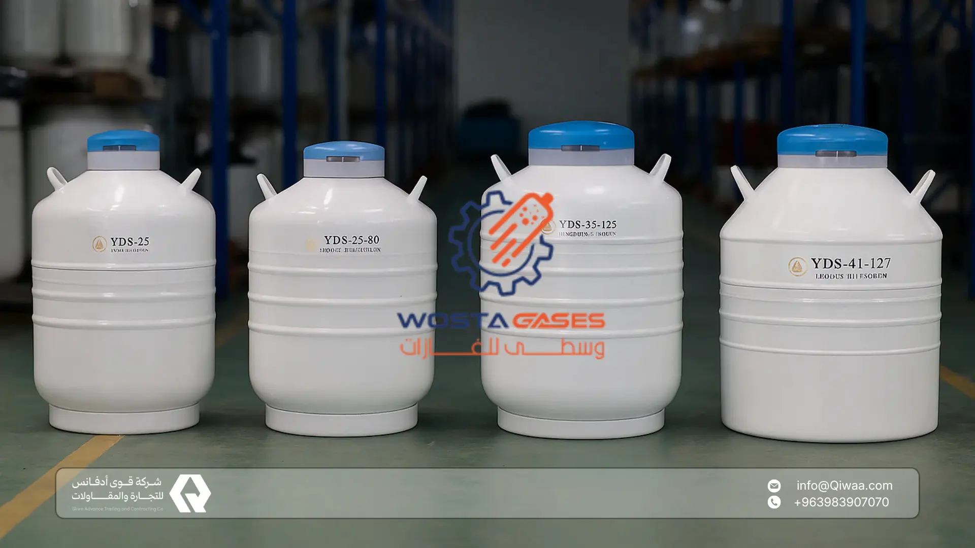 Qiwaa Advance and Wosta Gases