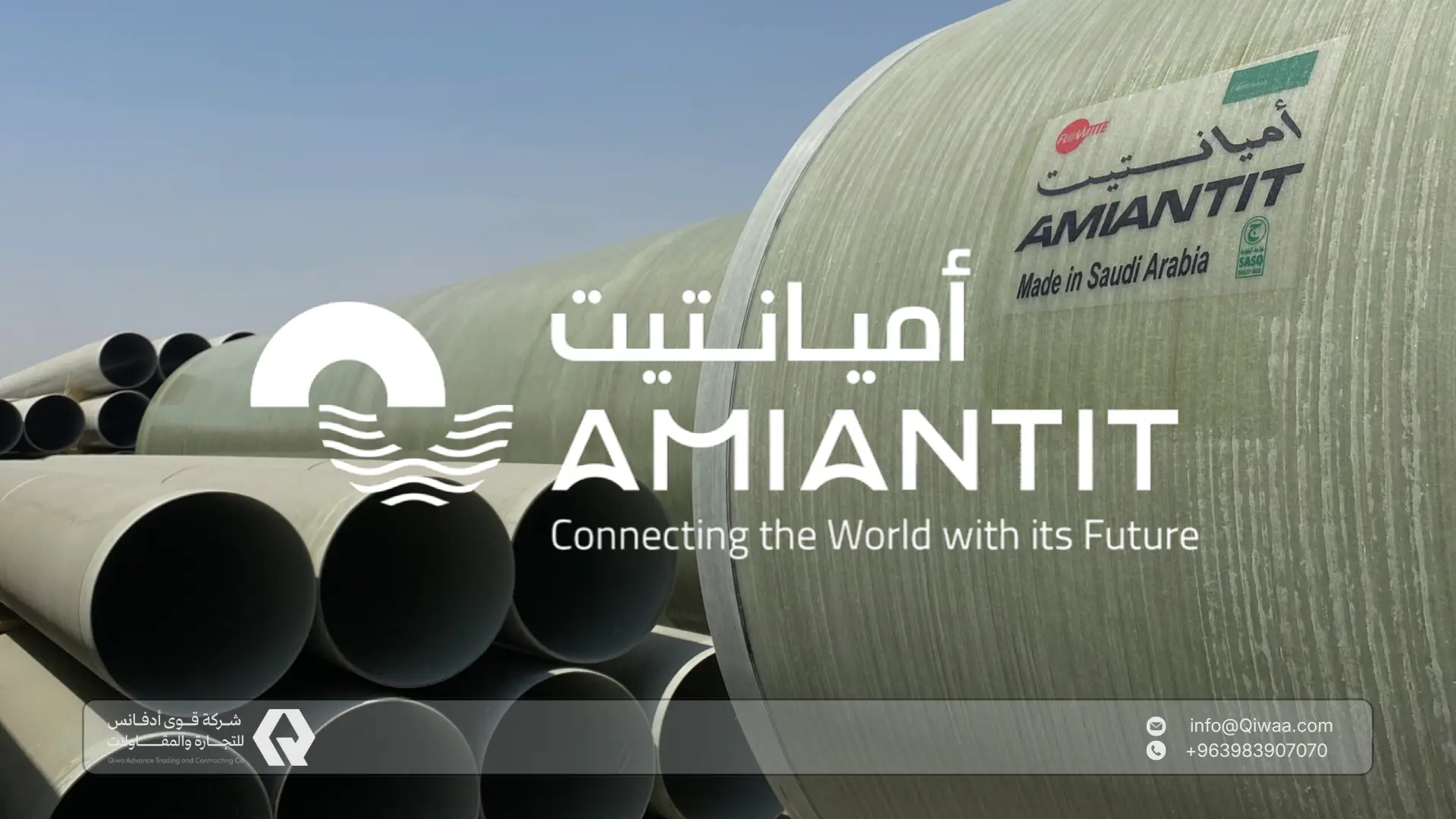 Who Is Amiantit and Why Does It Matter in Syria