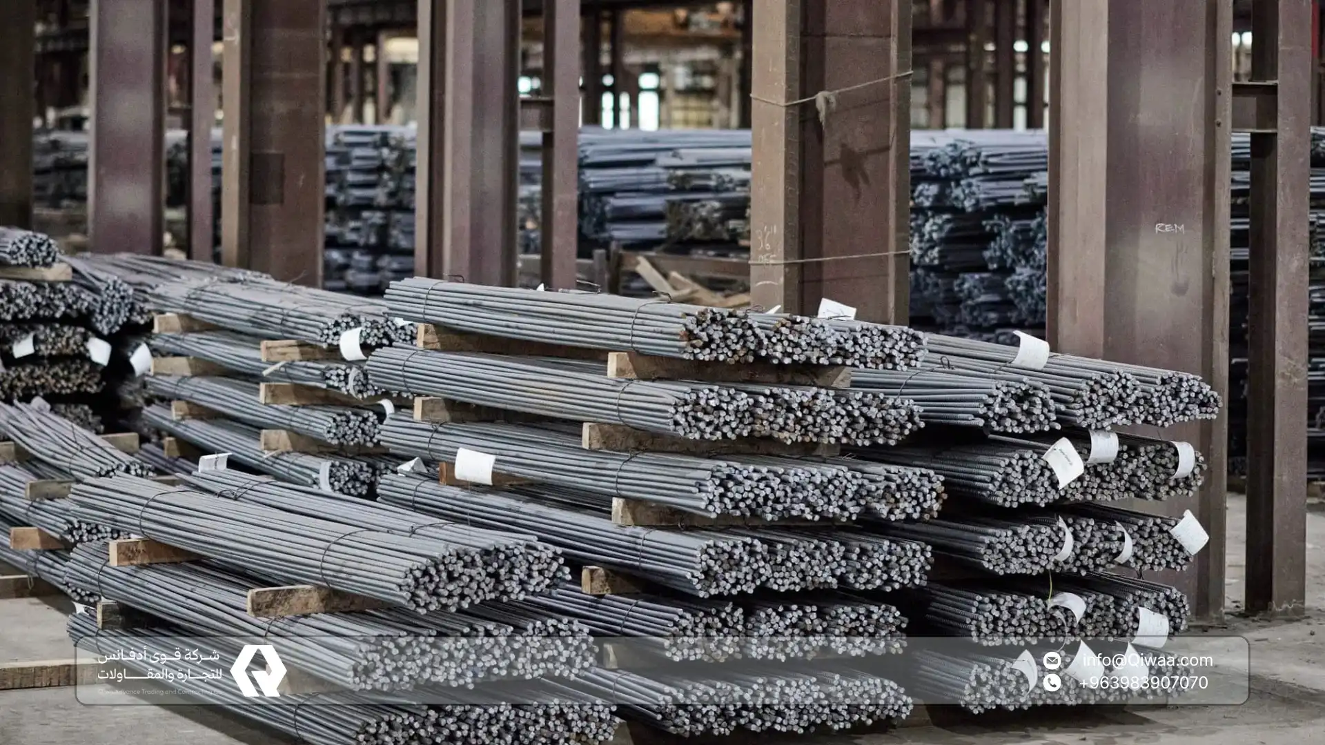 Why Contractors and Developers Work with Qiwaa Advance for Rebar Supply in Syria